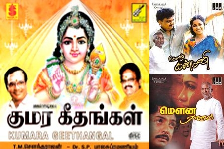 Voice of a Million Emotions