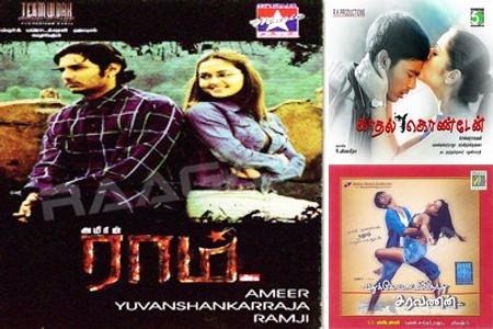 Urban Pulse with Classic Roots