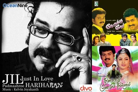 Mystical Voice of Indian Fusion