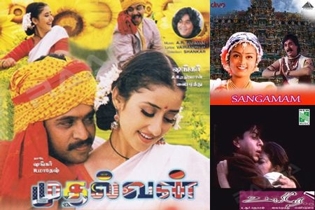 Echoes from the Musical Future