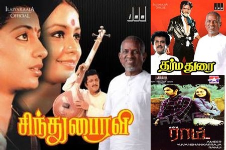 Echoes from the Divine Soul