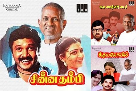 Melodies of a Timeless Era