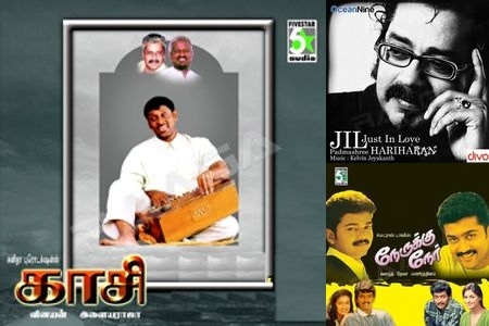 Sufi Serenades of Passion