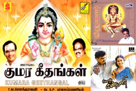 Voice That Echoed Through Time