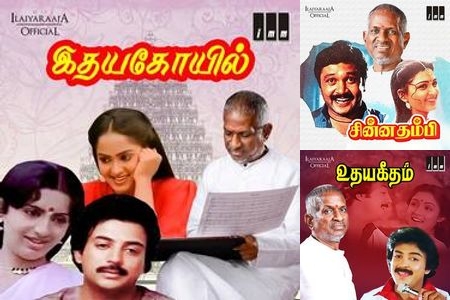 Symphony Beyond the Southern Skies