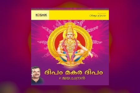 Melodic Duets in Tamil