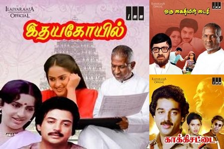 Soulful Malayalam Melodies from 2020 till now