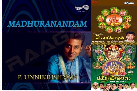 Thirukural