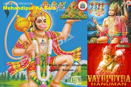 Shiv bhajans